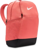Nike Brasilia 9.5 Training Backpack (Medium, 24L)
