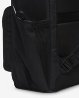 Nike Utility Speed Σακίδιο (27 L)