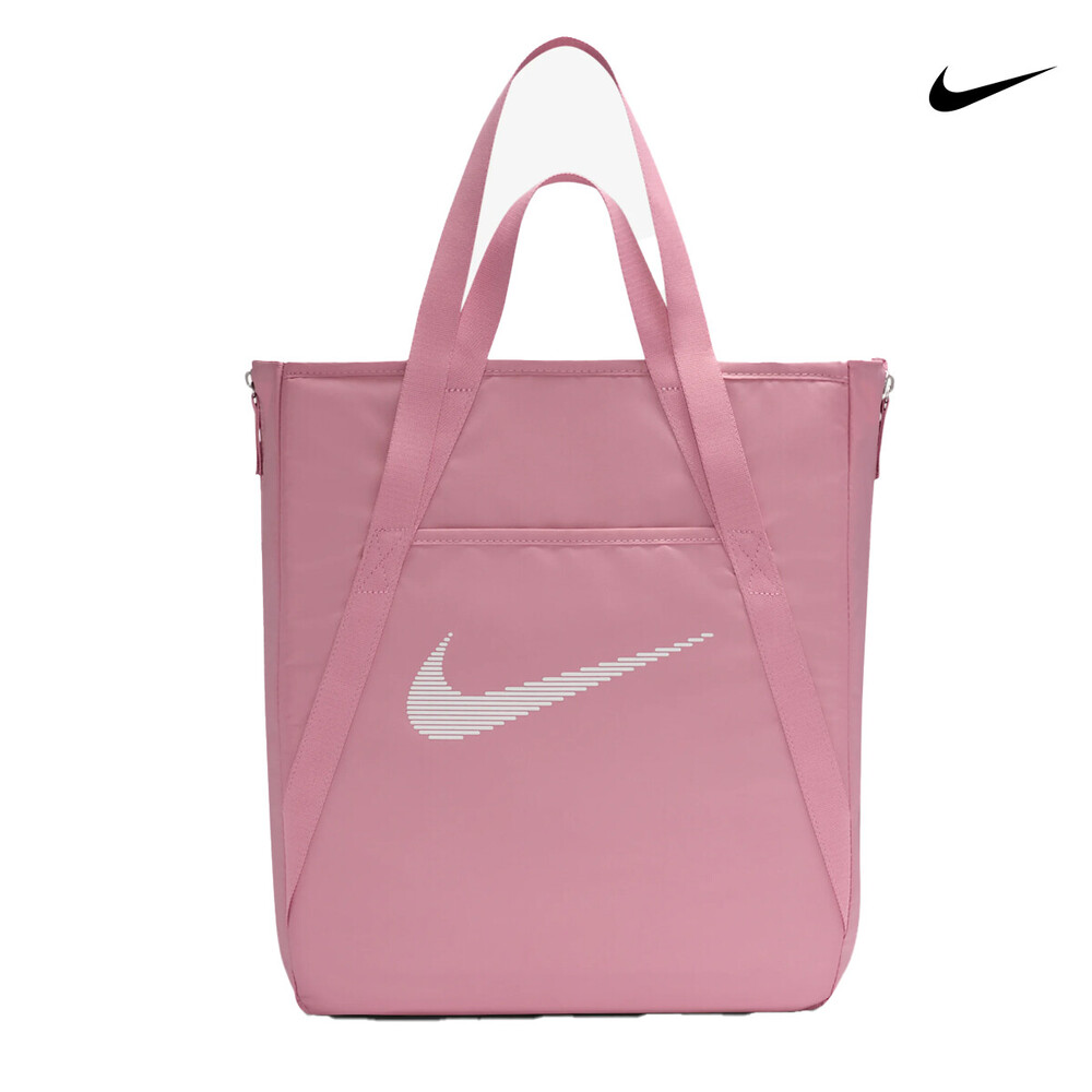 Nike Τσάντα ώμου για το γυμναστήριο (28 L)