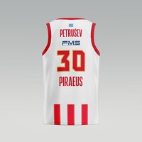 100 Years Anniversary OLYMPIACOS B.C. Away (Stripes) Jersey