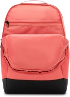 Nike Brasilia 9.5 Training Backpack (Medium, 24L)