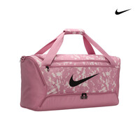 Nike Brasilia Duffel Bag (Medium, 60L)