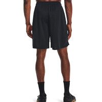 1328705 UA Tech Mesh Shorts ΣΟΡΤ UNDER ARMOUR