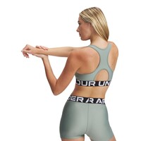 1383544 UA HG Mid Branded ΜΠΟΥΣΤΟ UNDER ARMOUR