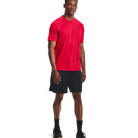 1328705 UA Tech Mesh Shorts ΣΟΡΤ UNDER ARMOUR