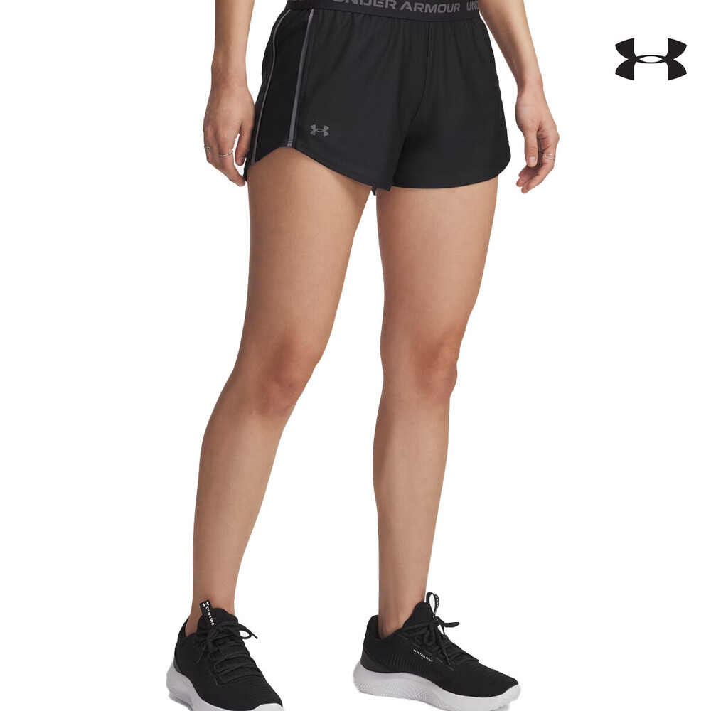 1389882 Tech  Play Up Shorts ΣΟΡΤ UNDER ARMOUR